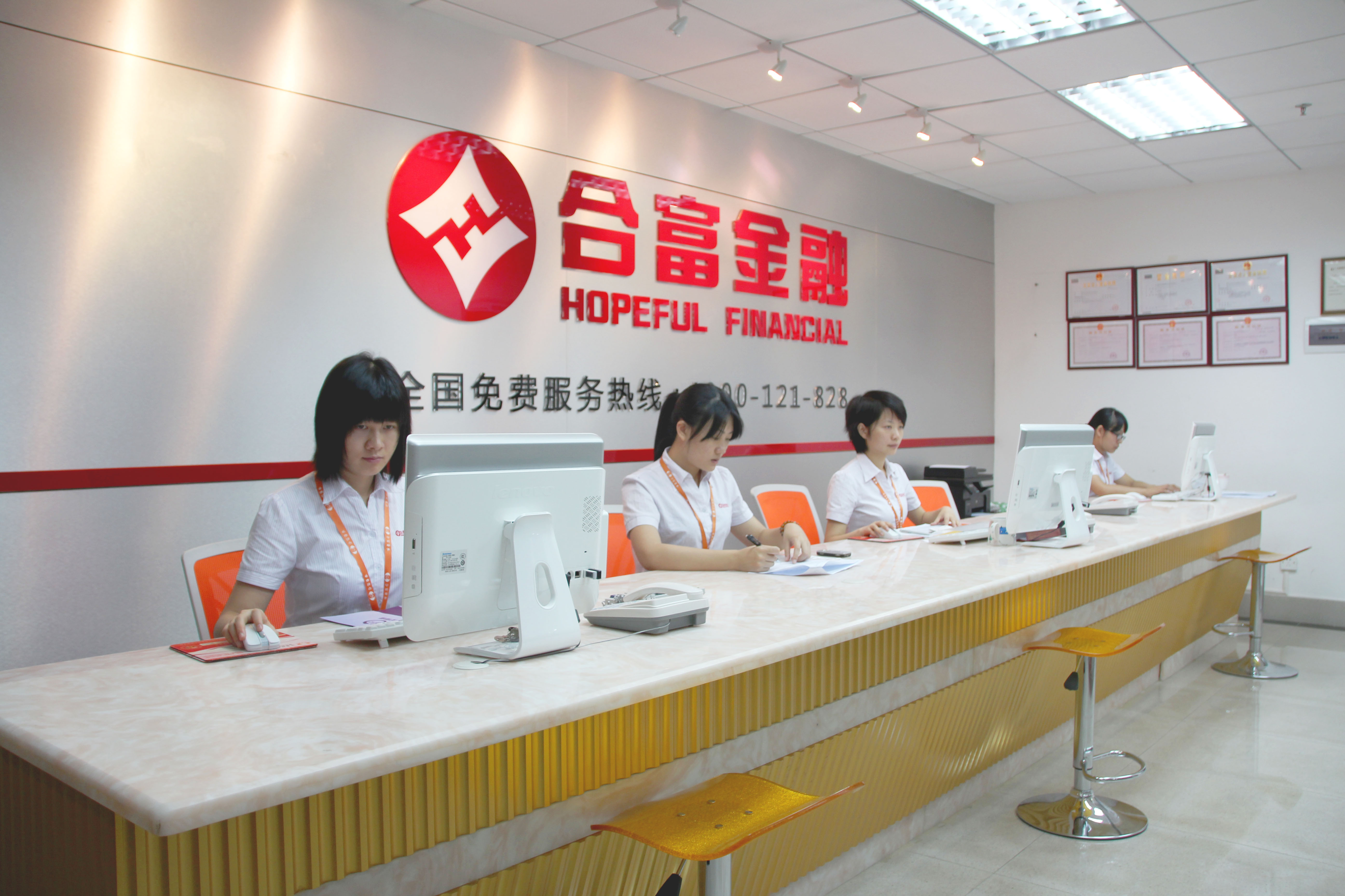 资本服务咨询机构(资本服务咨询机构是什么)岳阳市