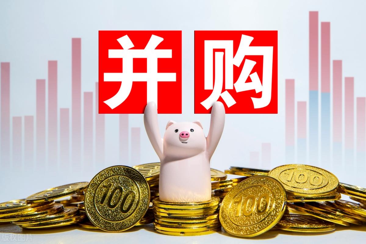 并购重组市值管理(并购重组后能涨多少)岳阳市 并购重组市值管理(并购重组后能涨多少)岳阳市
