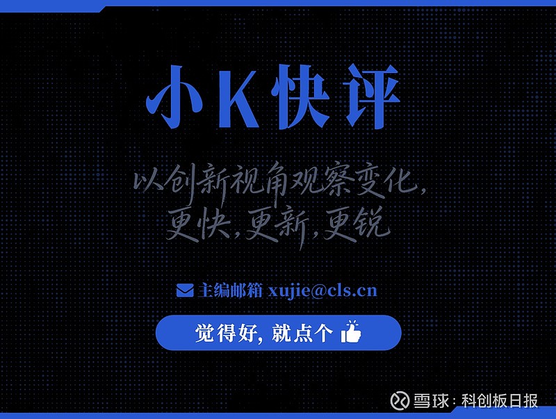 科创板第五套标准(科创板第五套标准 三类证才能上市吗)岳阳市 科创板第五套标准(科创板第五套标准 三类证才能上市吗)岳阳市